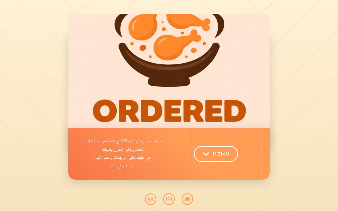 Carrd profile picture for @ordered